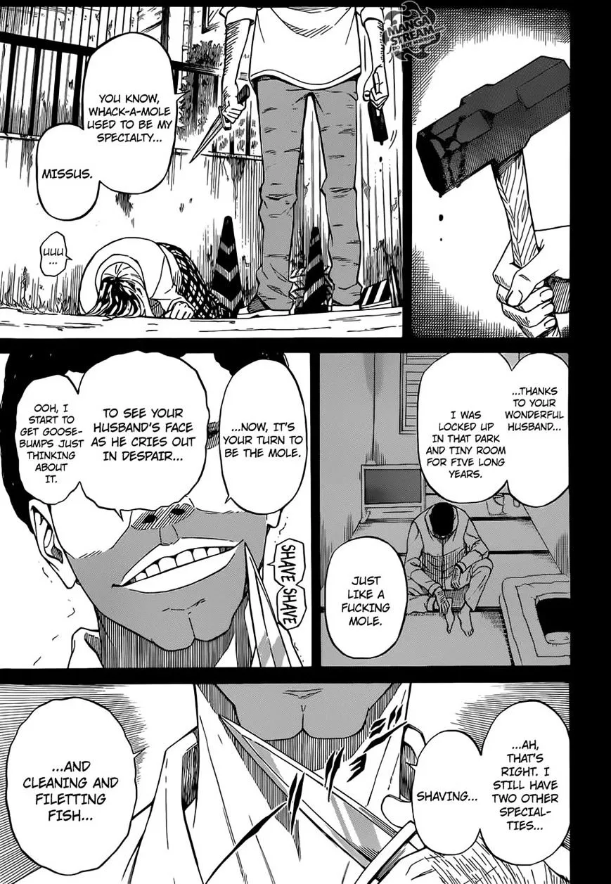 Read Sukedachi Nine chapter 2 image 6 on Lezhin
