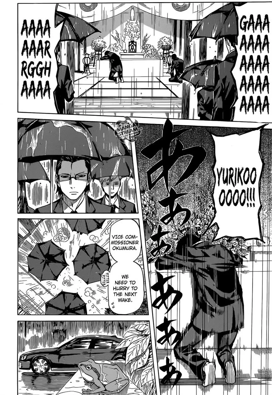 Read Sukedachi Nine chapter 2 image 7 on Lezhin