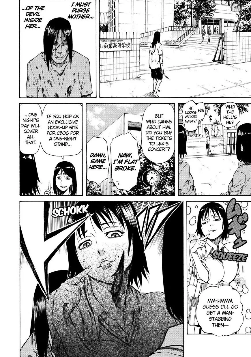 Read Sukedachi Nine chapter 20 image 10 on Lezhin