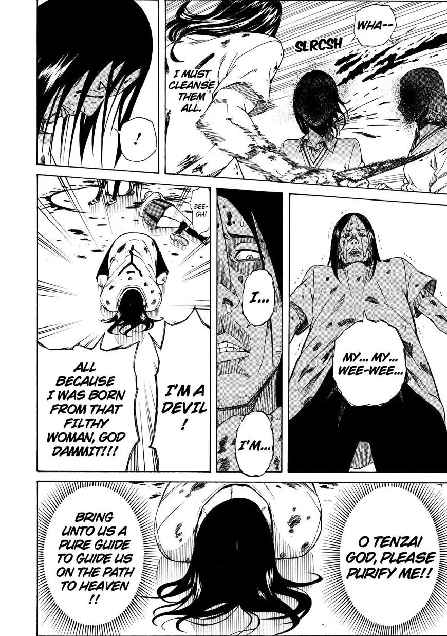 Read Sukedachi Nine chapter 20 image 12 on Lezhin
