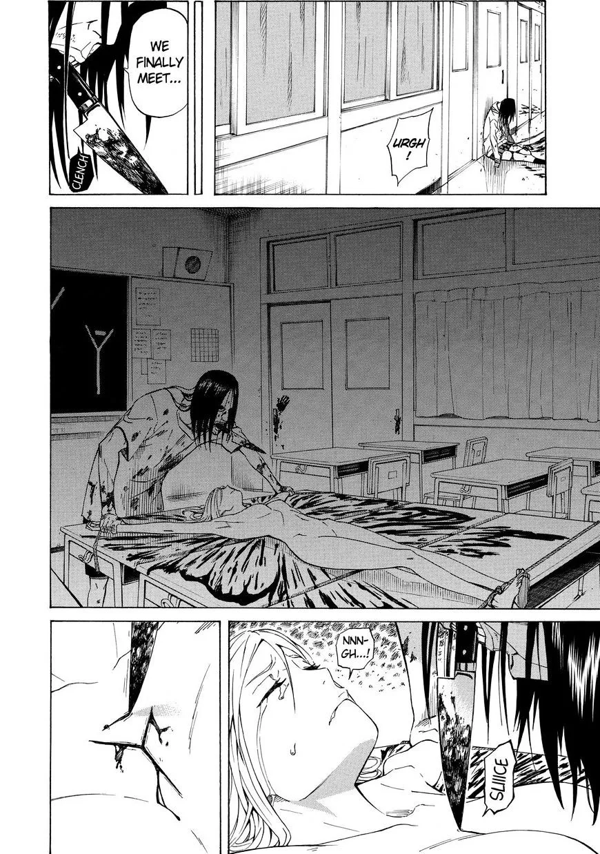 Read Sukedachi Nine chapter 20 image 14 on Lezhin