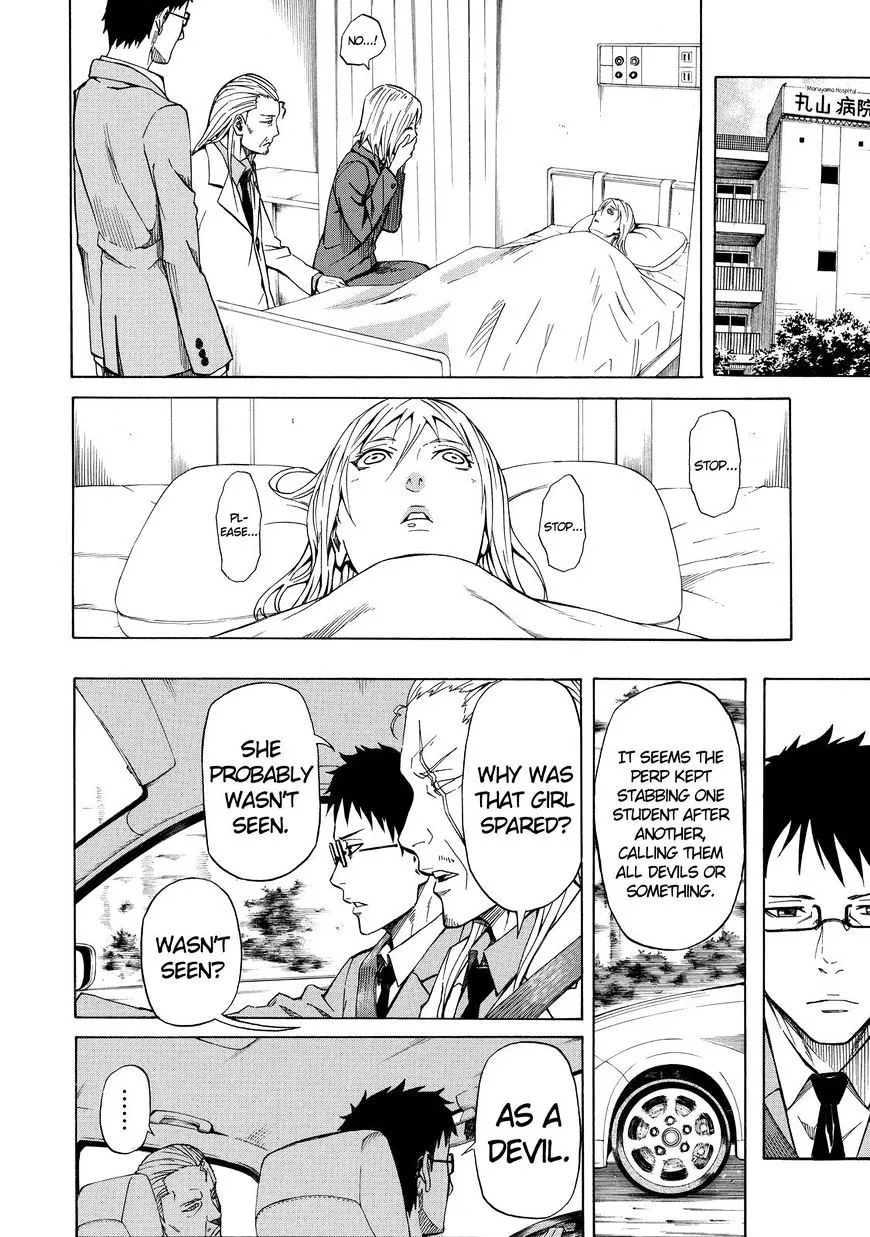 Read Sukedachi Nine chapter 20 image 17 on Lezhin