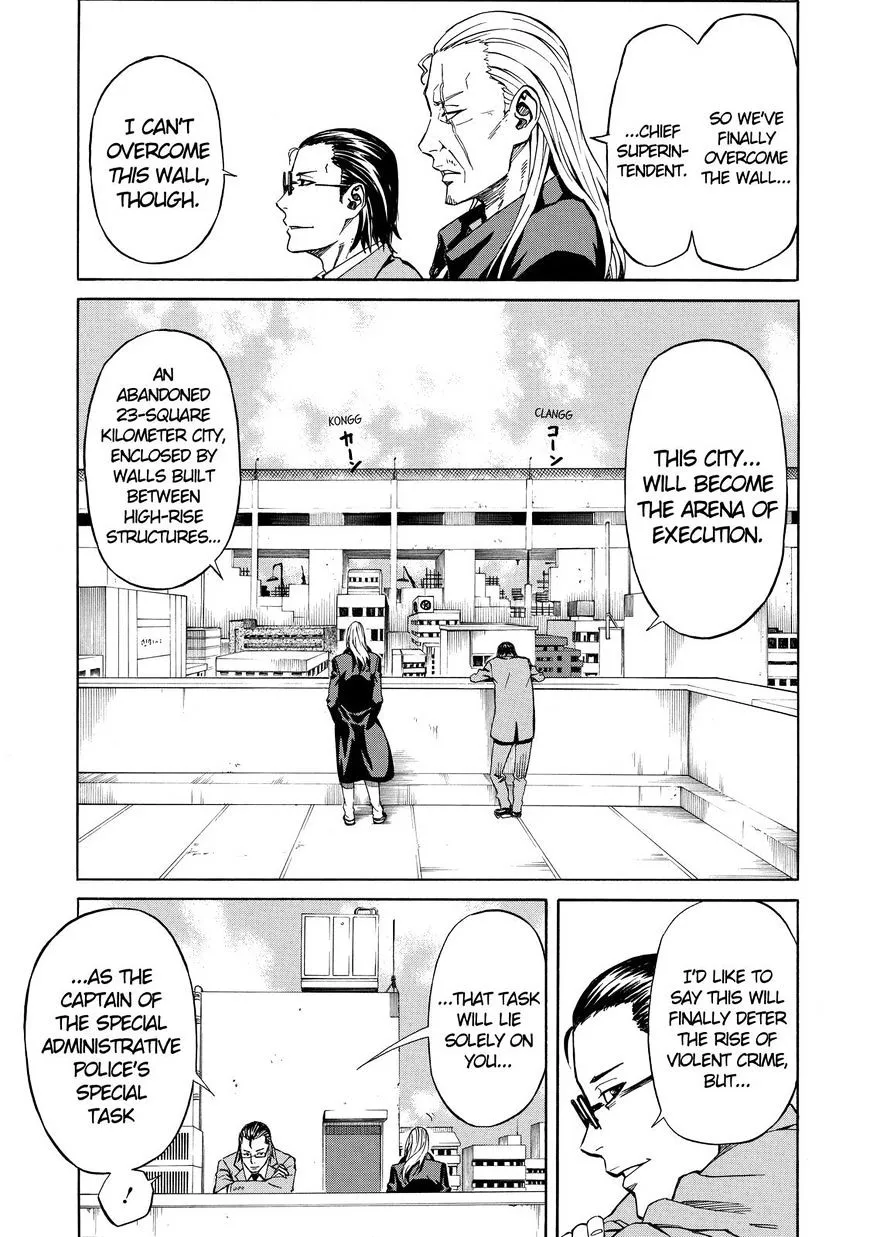 Read Sukedachi Nine chapter 20 image 24 on Lezhin