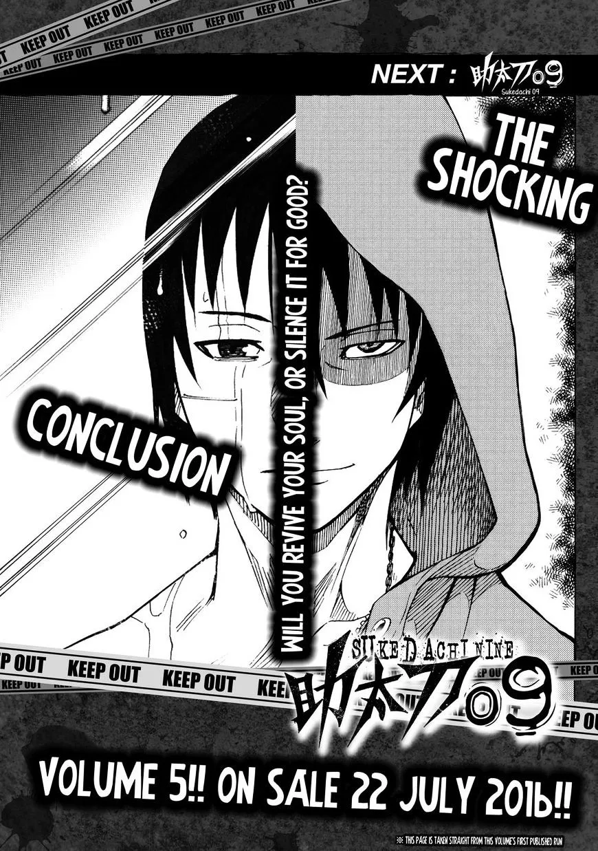 Read Sukedachi Nine chapter 20 image 27 on Lezhin