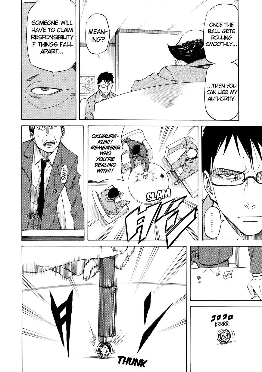 Read Sukedachi Nine chapter 20 image 4 on Lezhin