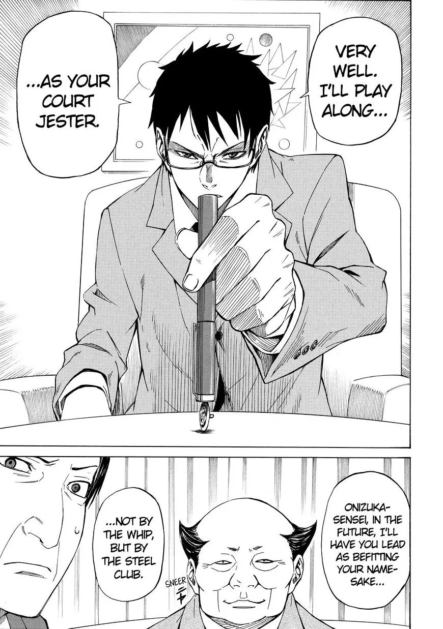 Read Sukedachi Nine chapter 20 image 5 on Lezhin