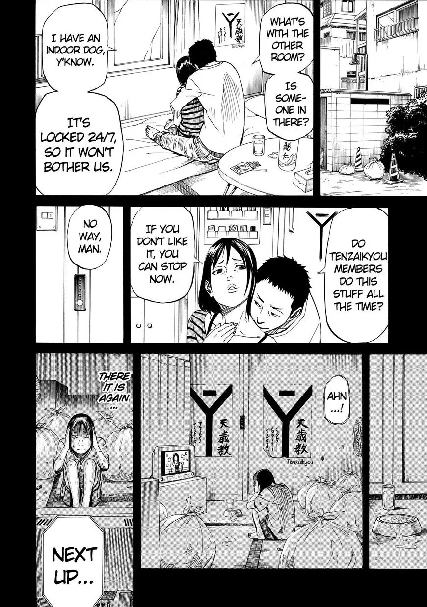 Read Sukedachi Nine chapter 20 image 6 on Lezhin