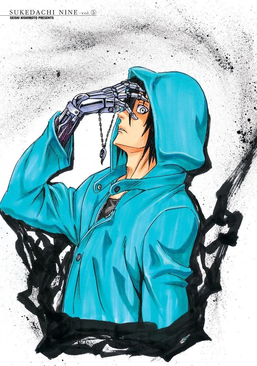 Read Sukedachi Nine chapter 21 image 1 on Lezhin