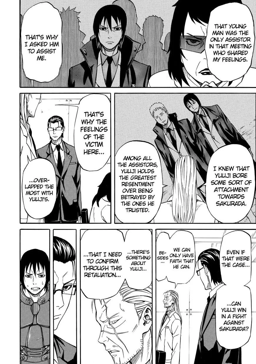 Read Sukedachi Nine chapter 21 image 10 on Lezhin