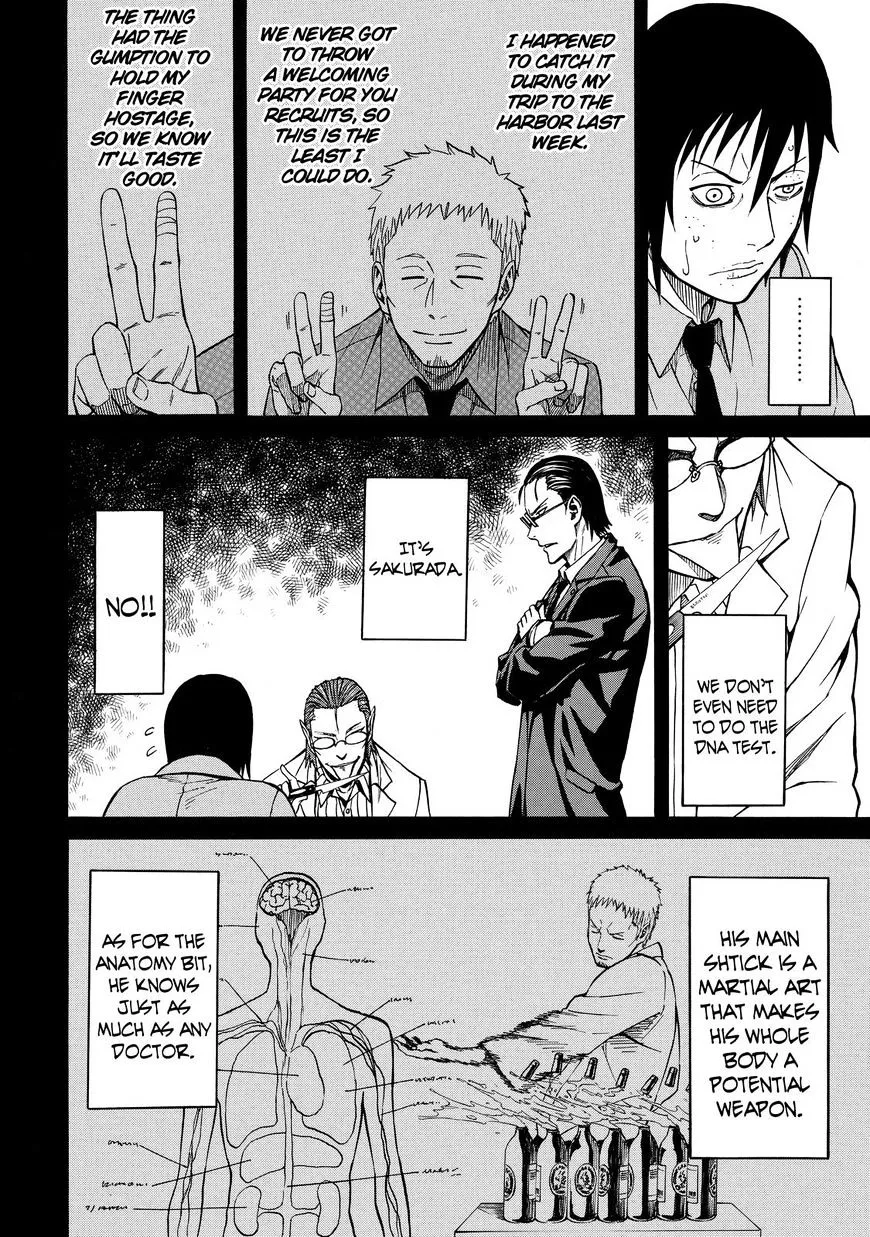 Read Sukedachi Nine chapter 21 image 12 on Lezhin