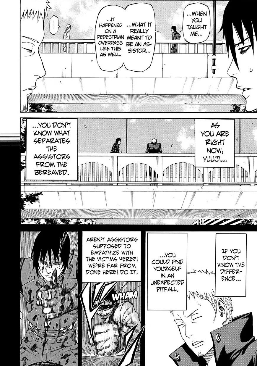 Read Sukedachi Nine chapter 21 image 14 on Lezhin