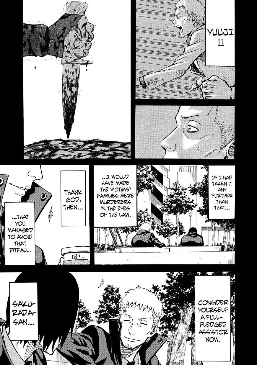 Read Sukedachi Nine chapter 21 image 15 on Lezhin
