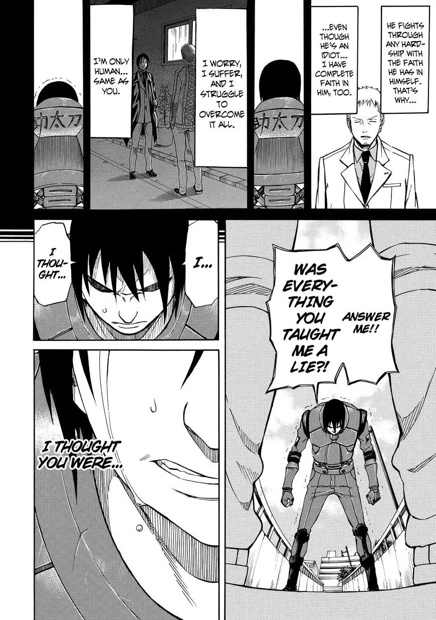 Read Sukedachi Nine chapter 21 image 16 on Lezhin