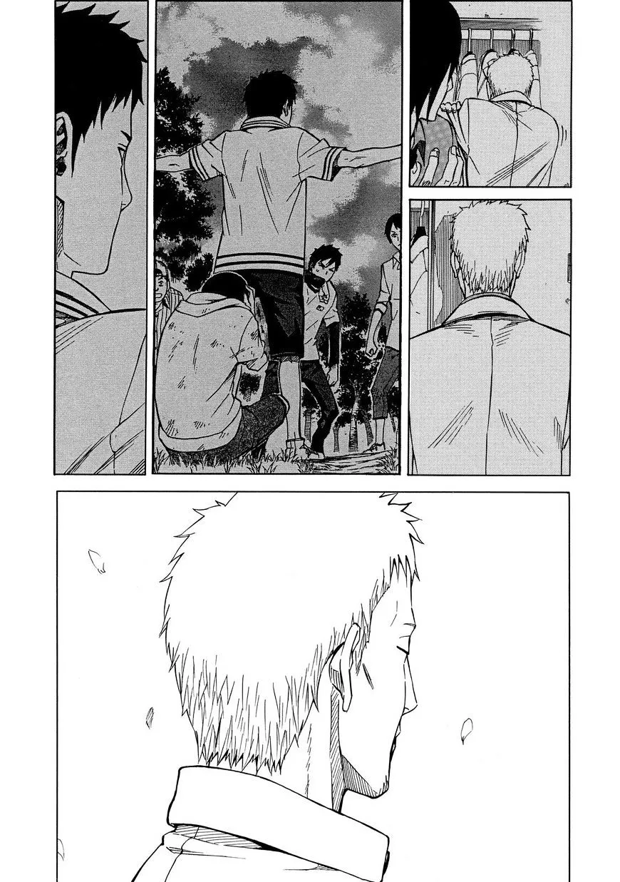 Read Sukedachi Nine chapter 21 image 17 on Lezhin