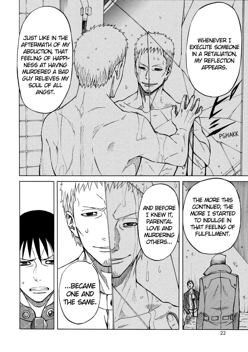 Read Sukedachi Nine chapter 21 image 22 on Lezhin