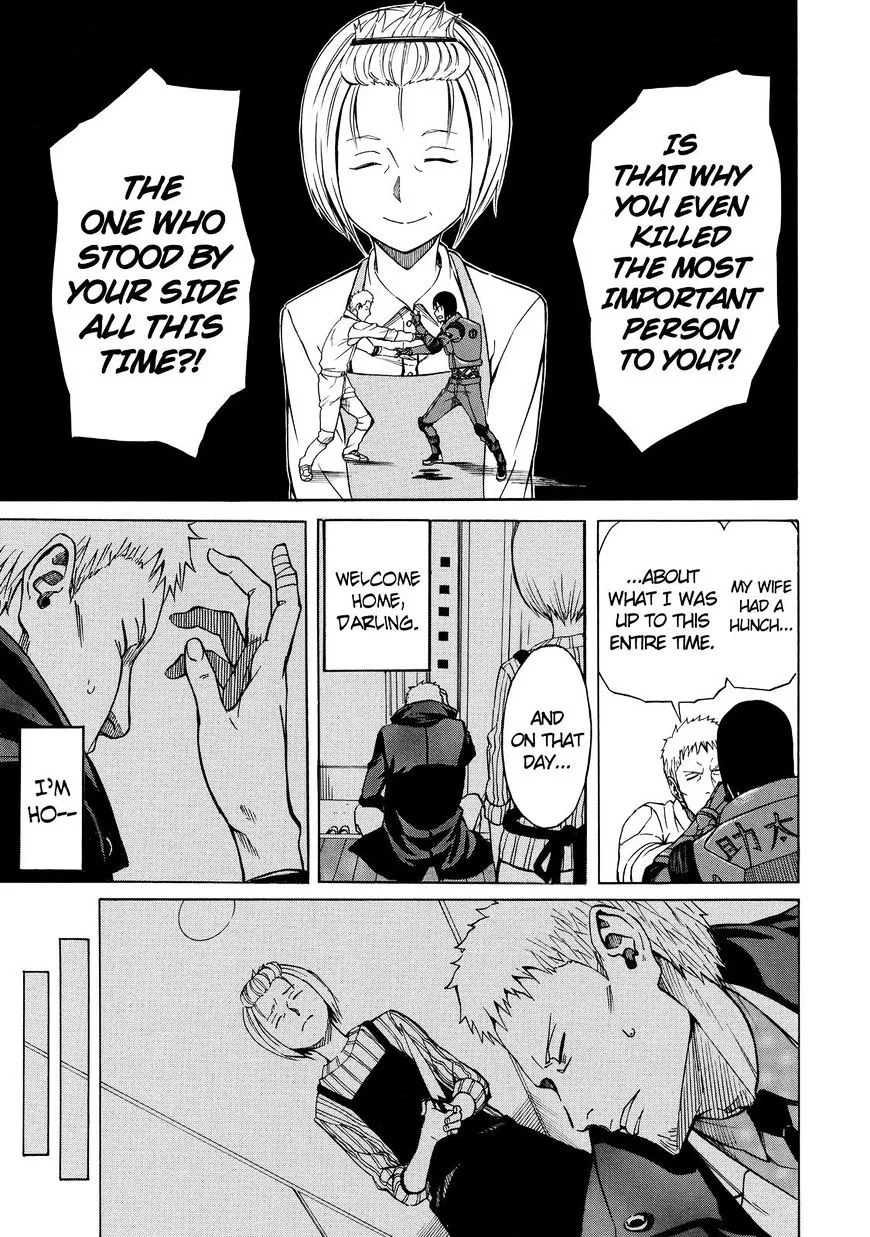 Read Sukedachi Nine chapter 21 image 25 on Lezhin