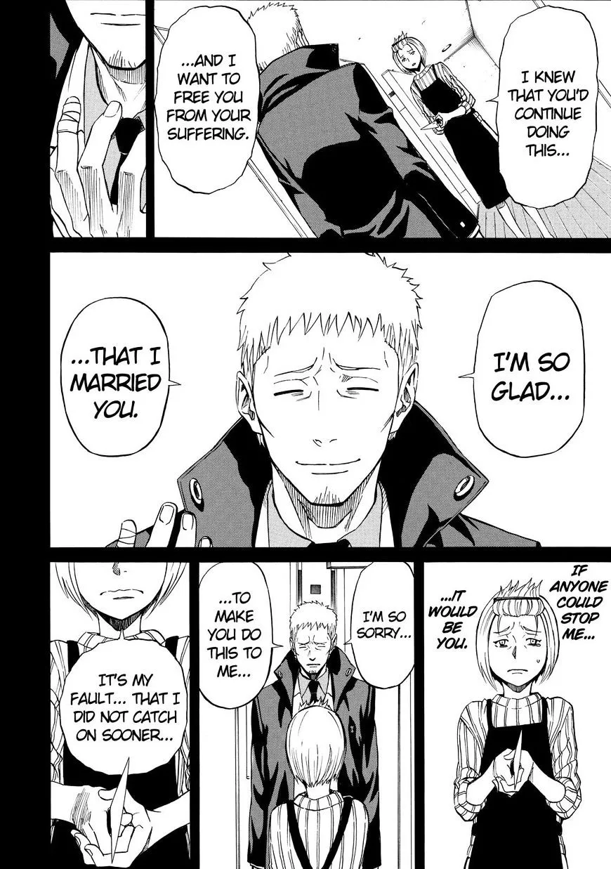 Read Sukedachi Nine chapter 21 image 30 on Lezhin