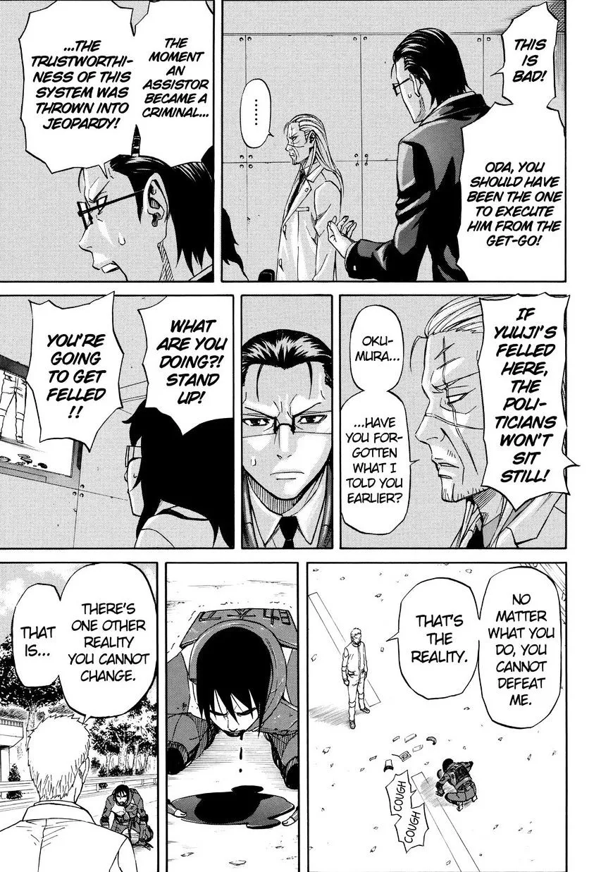 Read Sukedachi Nine chapter 21 image 35 on Lezhin