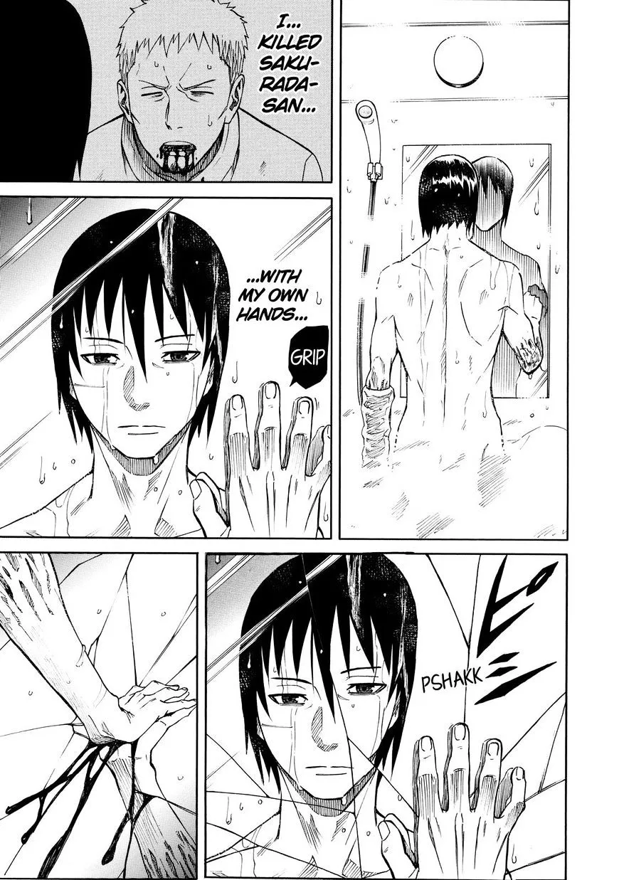 Read Sukedachi Nine chapter 21 image 51 on Lezhin