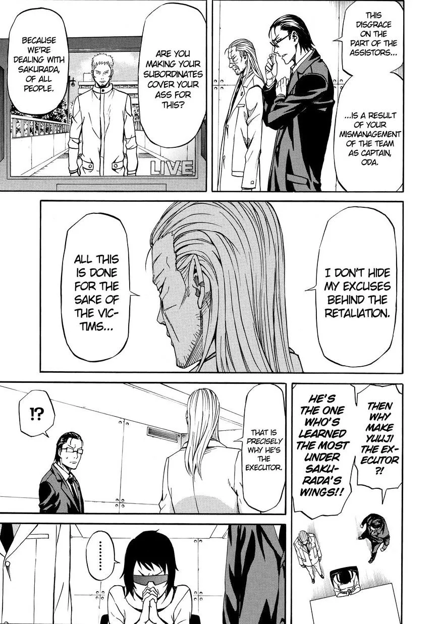Read Sukedachi Nine chapter 21 image 9 on Lezhin