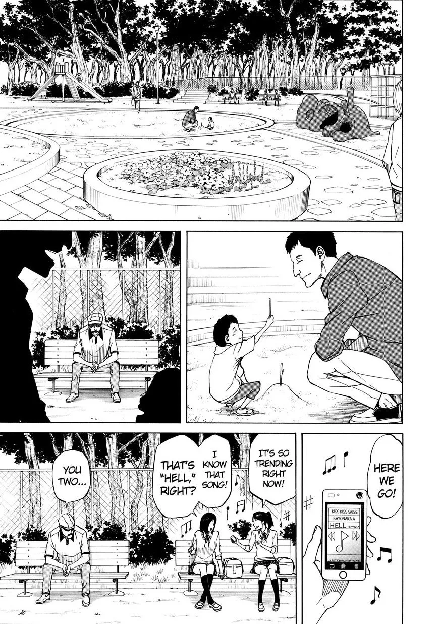 Read Sukedachi Nine chapter 22 image 15 on Lezhin