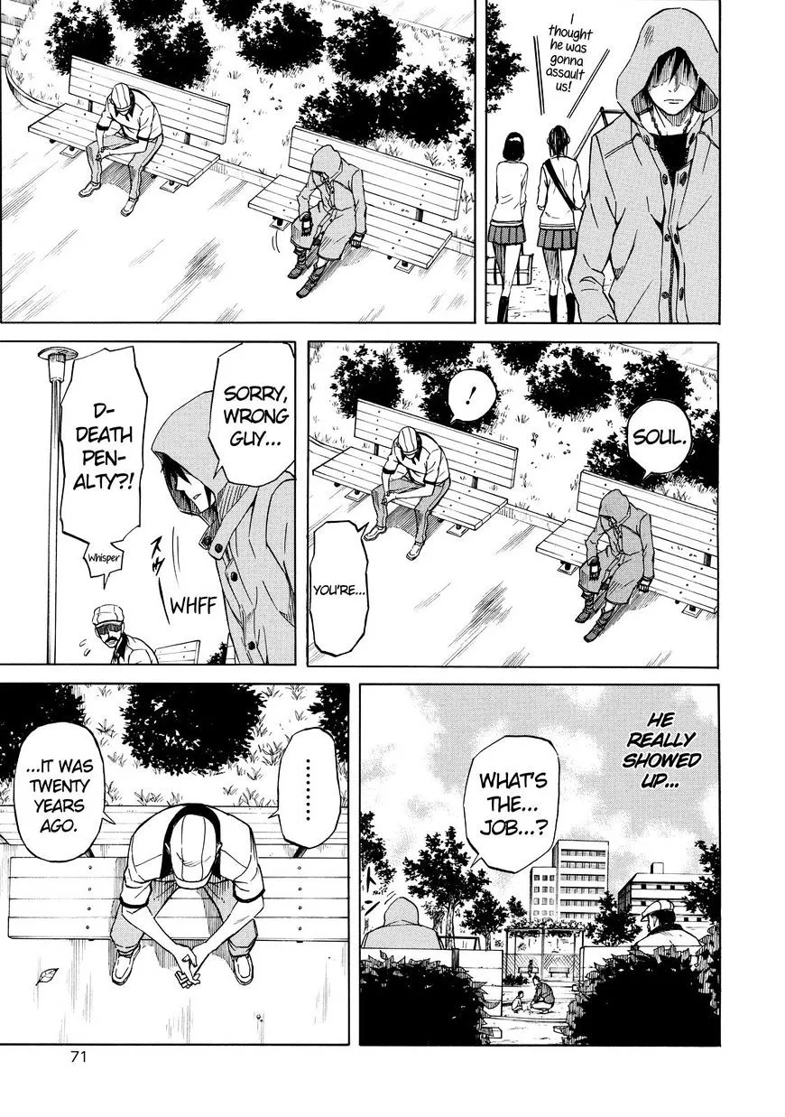 Read Sukedachi Nine chapter 22 image 17 on Lezhin