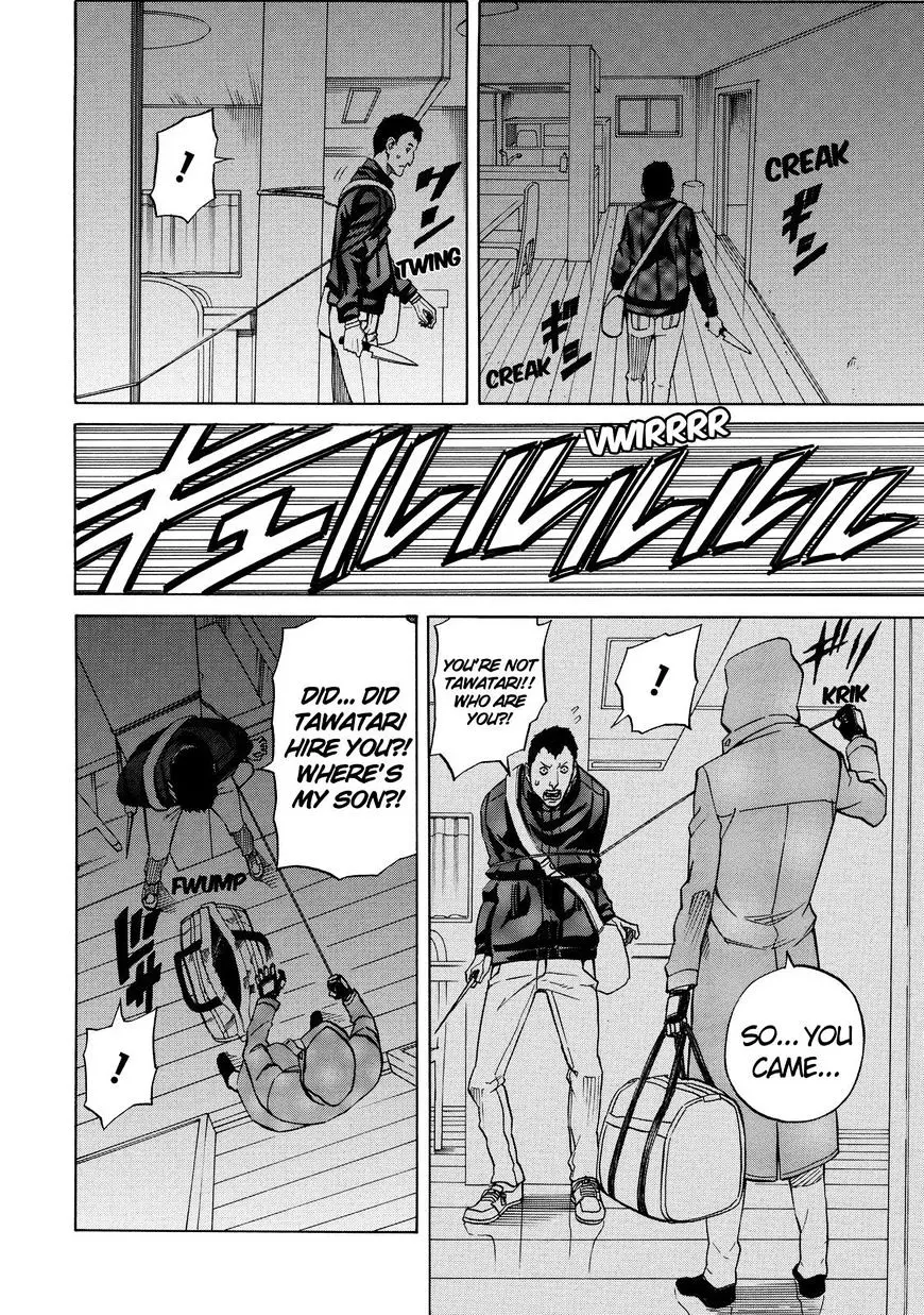 Read Sukedachi Nine chapter 22 image 30 on Lezhin