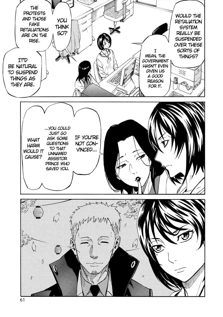Read Sukedachi Nine chapter 22 image 7 on Lezhin