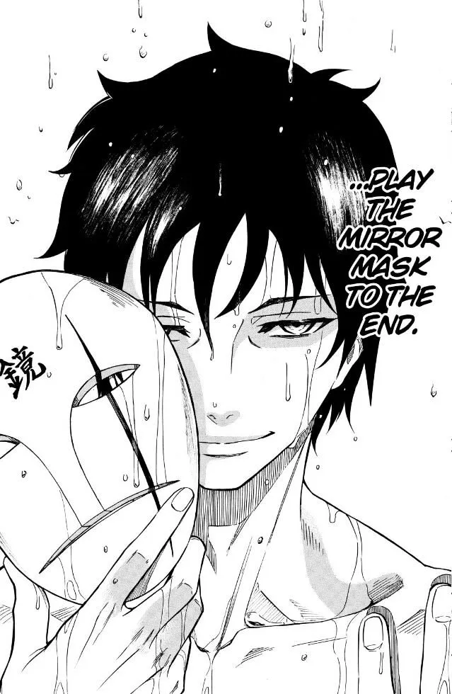 Read Sukedachi Nine chapter 23 image 17 on Lezhin