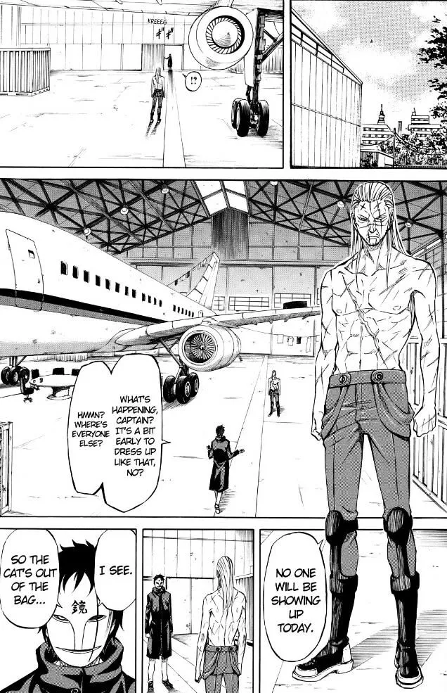 Read Sukedachi Nine chapter 23 image 18 on Lezhin