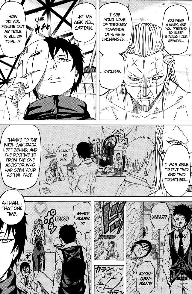 Read Sukedachi Nine chapter 23 image 19 on Lezhin