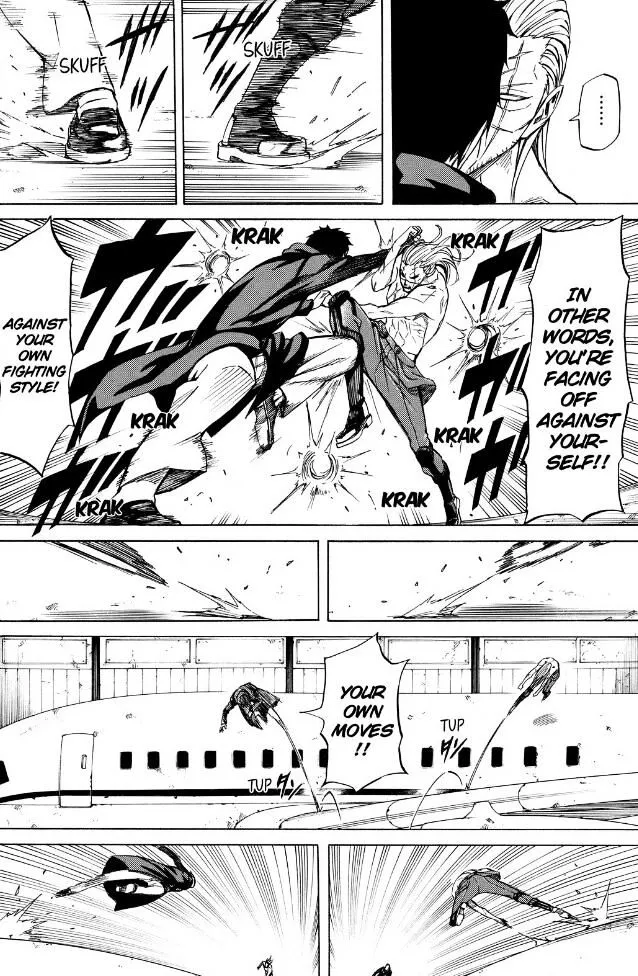 Read Sukedachi Nine chapter 23 image 23 on Lezhin
