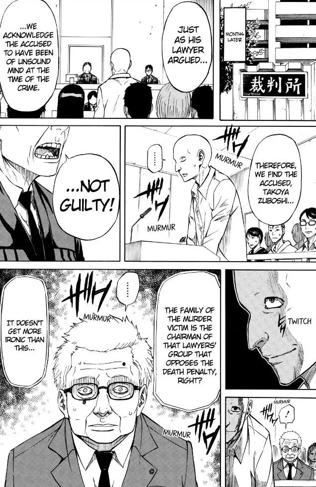 Read Sukedachi Nine chapter 23 image 37 on Lezhin