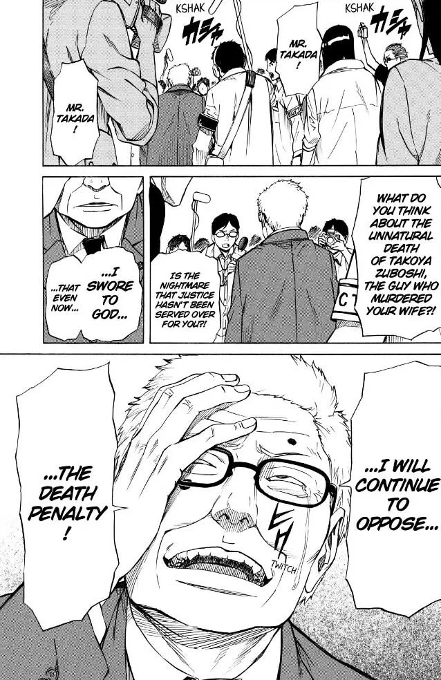 Read Sukedachi Nine chapter 23 image 42 on Lezhin
