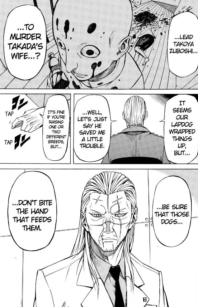Read Sukedachi Nine chapter 23 image 44 on Lezhin