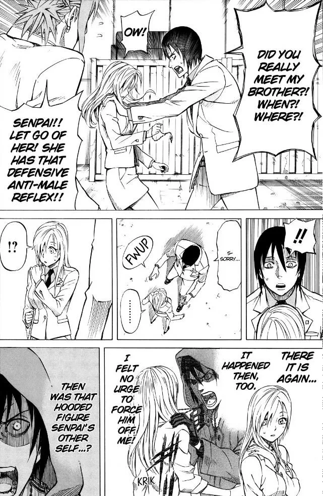 Read Sukedachi Nine chapter 23 image 5 on Lezhin