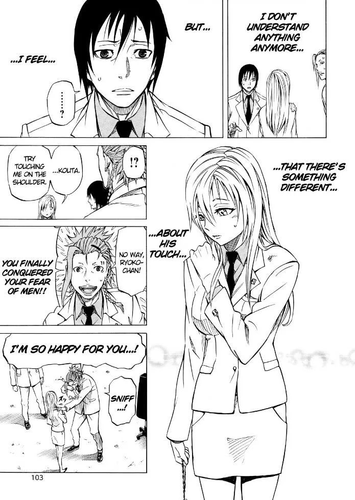 Read Sukedachi Nine chapter 23 image 6 on Lezhin