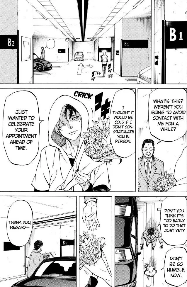 Read Sukedachi Nine chapter 23 image 8 on Lezhin