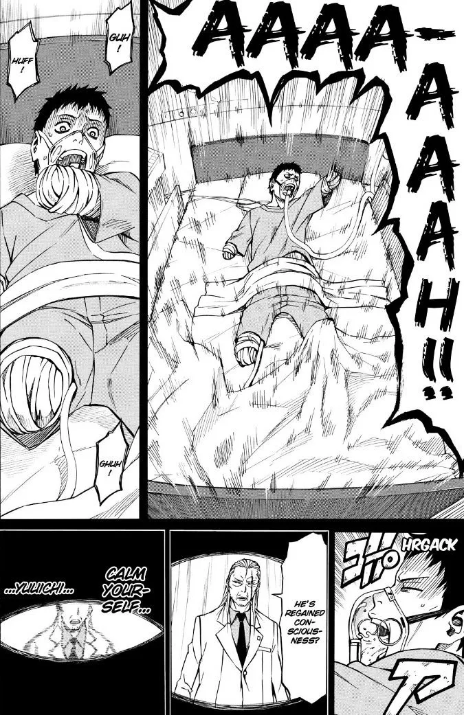 Read Sukedachi Nine chapter 24 image 16 on Lezhin