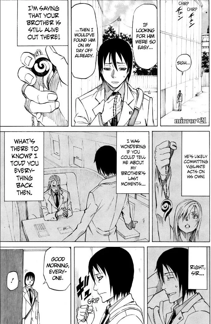 Read Sukedachi Nine chapter 24 image 2 on Lezhin