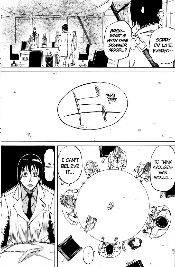 Read Sukedachi Nine chapter 24 image 4 on Lezhin