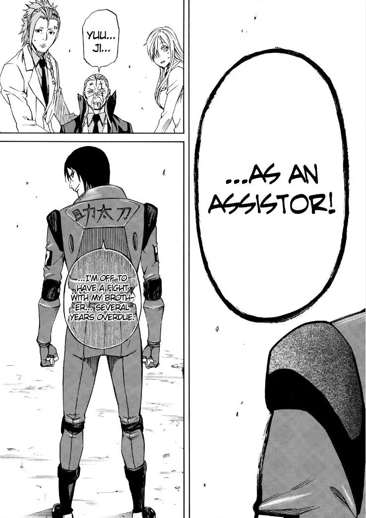 Read Sukedachi Nine chapter 24 image 49 on Lezhin