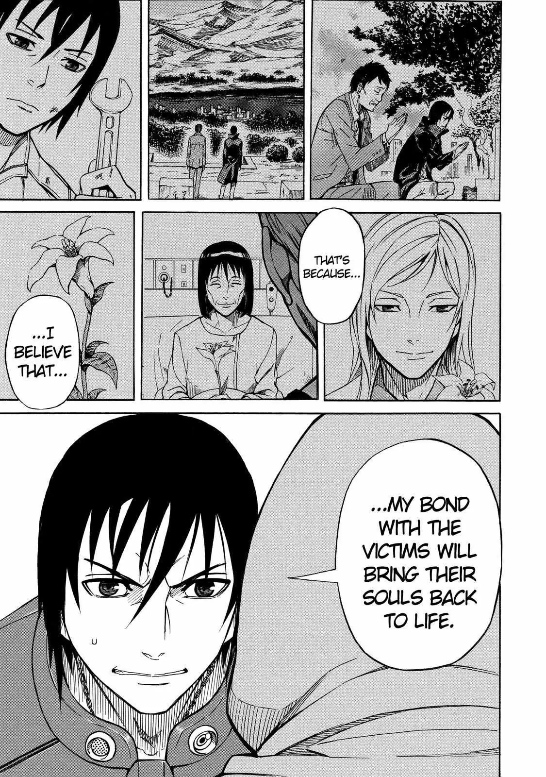 Read Sukedachi Nine chapter 25 image 17 on Lezhin