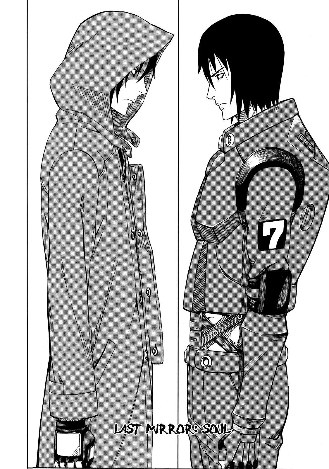 Read Sukedachi Nine chapter 25 image 2 on Lezhin