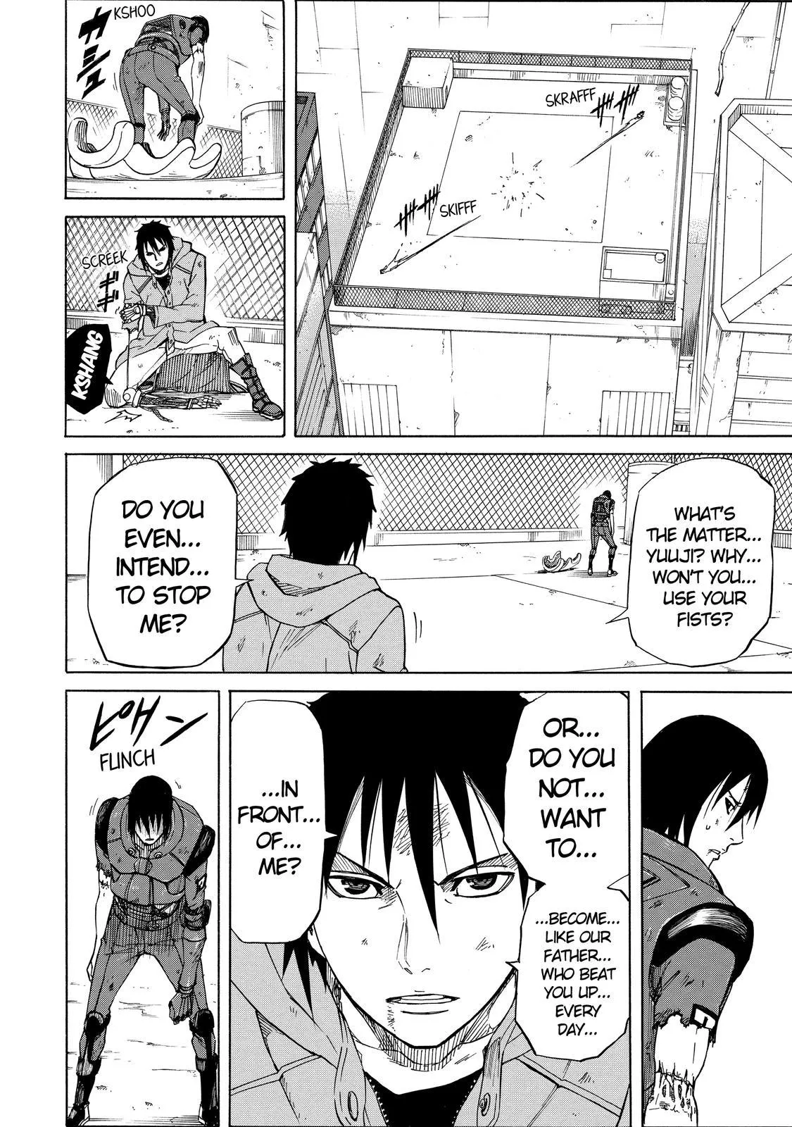 Read Sukedachi Nine chapter 25 image 28 on Lezhin