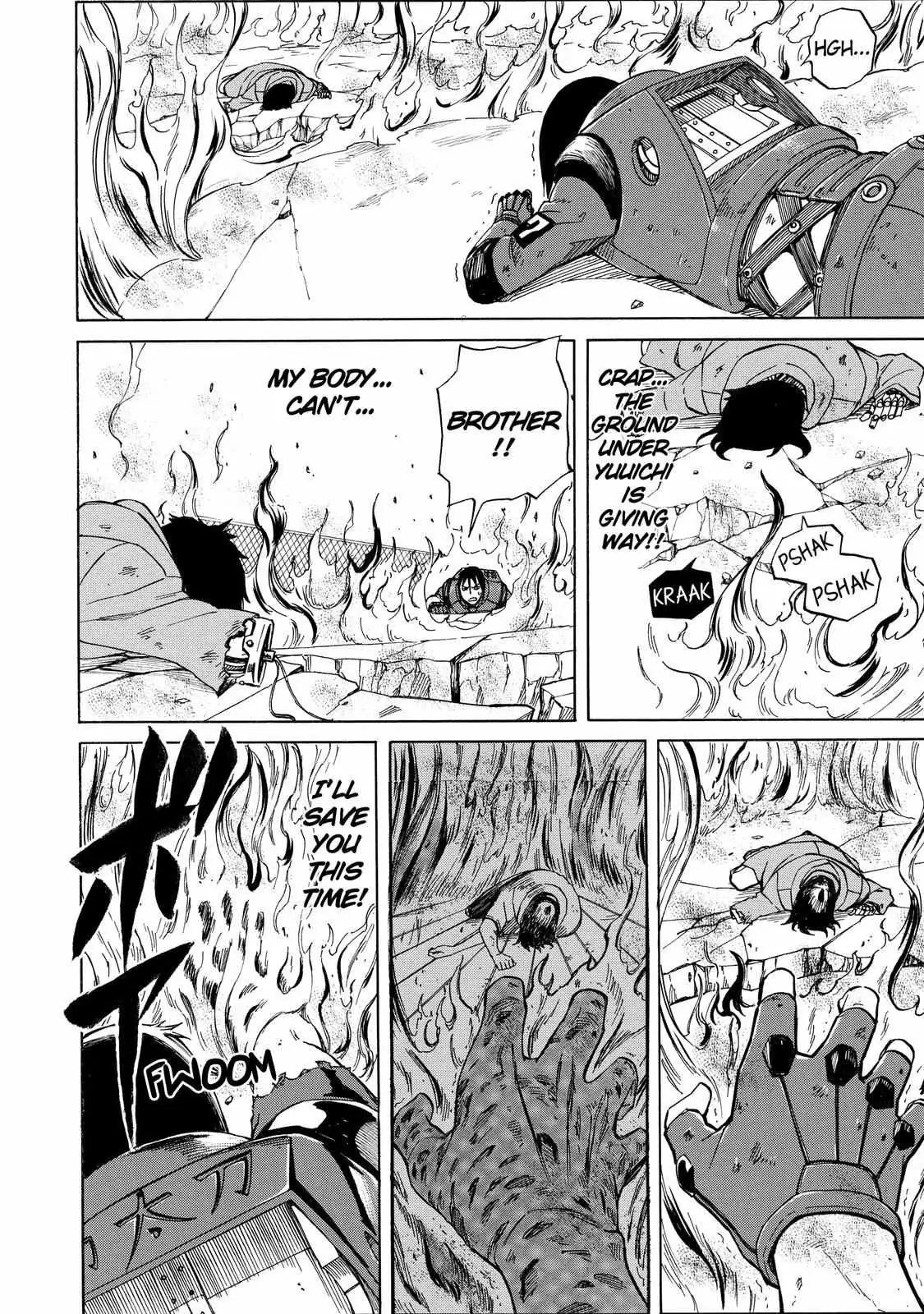 Read Sukedachi Nine chapter 25 image 40 on Lezhin