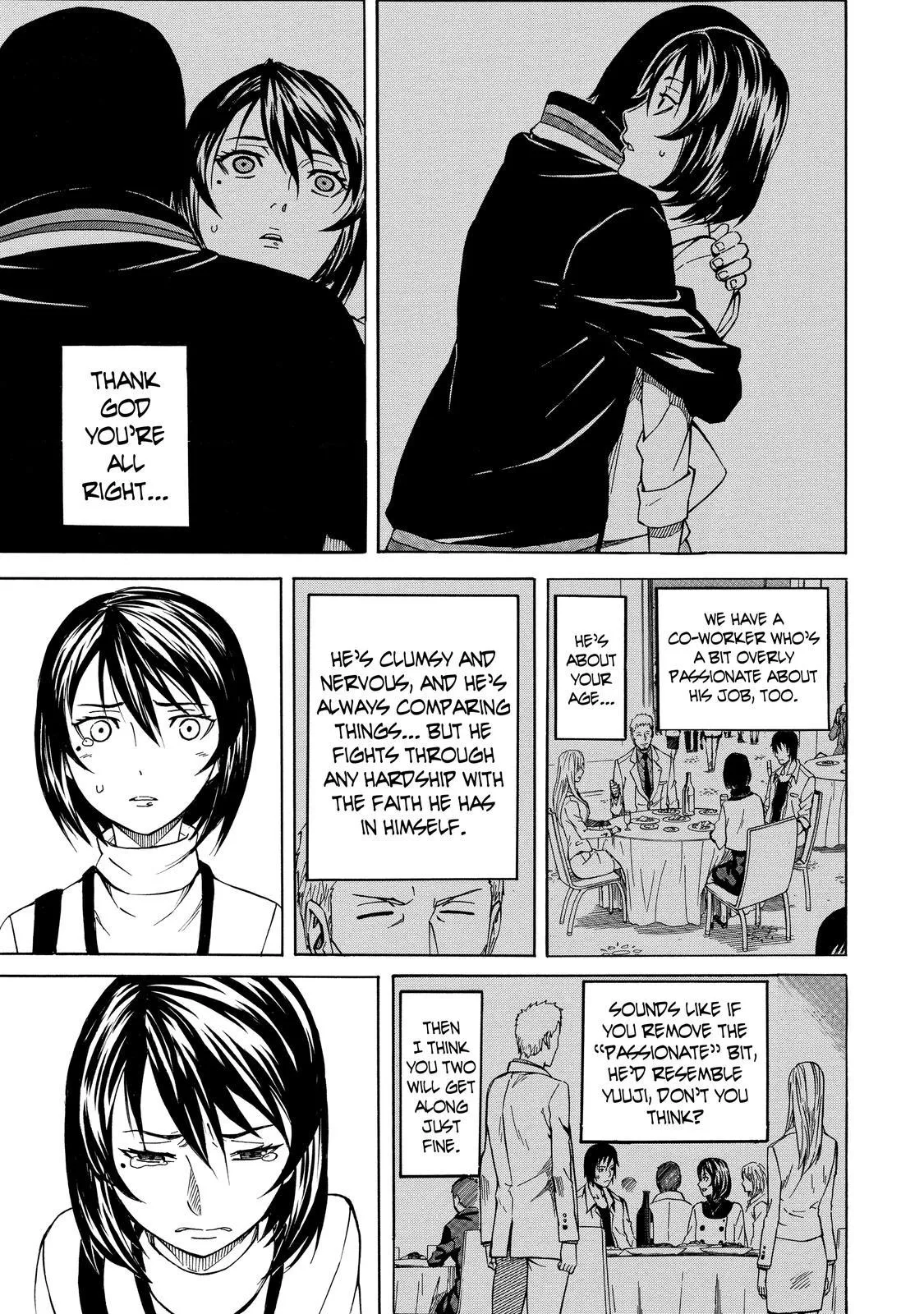 Read Sukedachi Nine chapter 25 image 9 on Lezhin