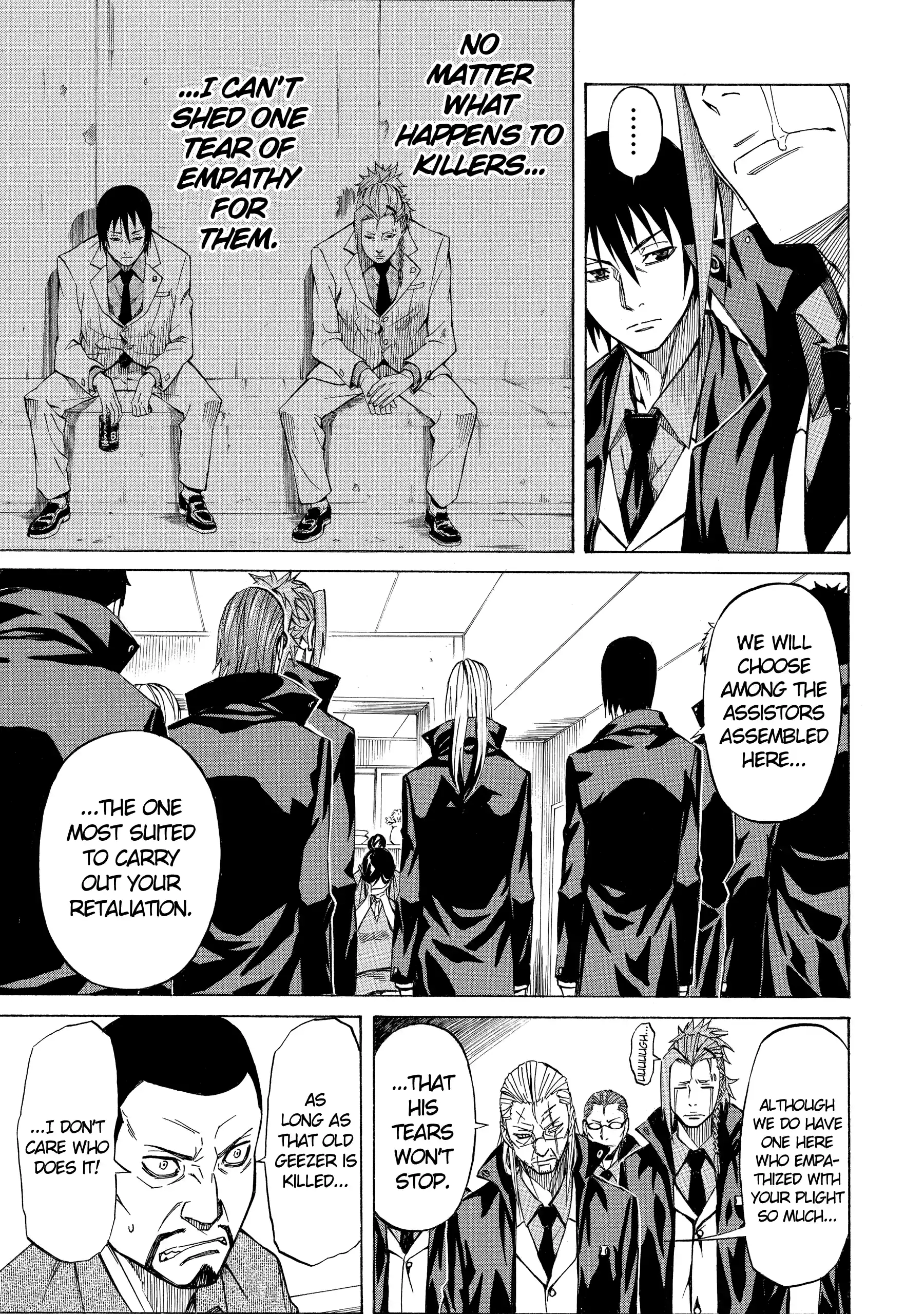 Read Sukedachi Nine chapter 26 image 10 on Lezhin