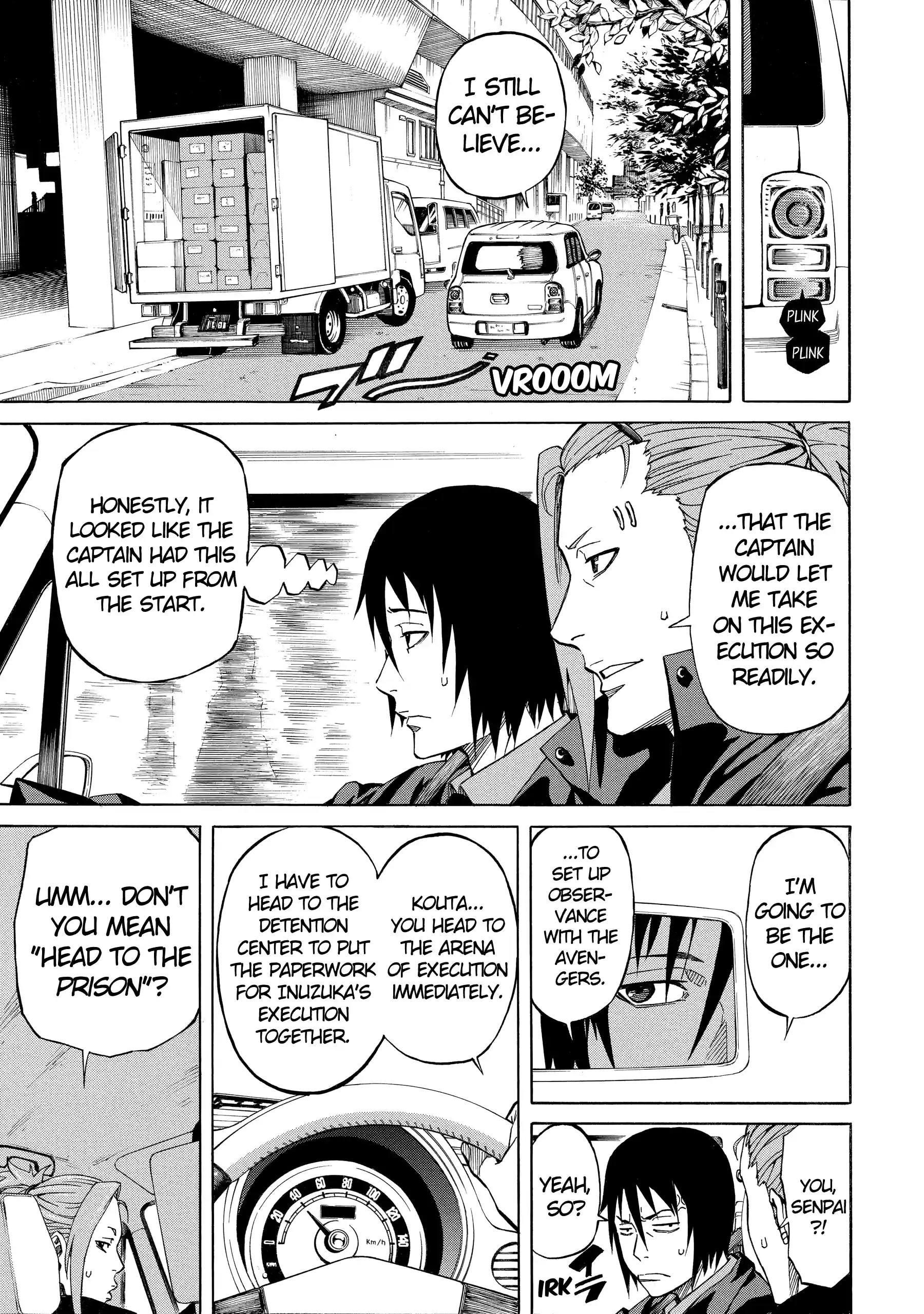 Read Sukedachi Nine chapter 26 image 12 on Lezhin