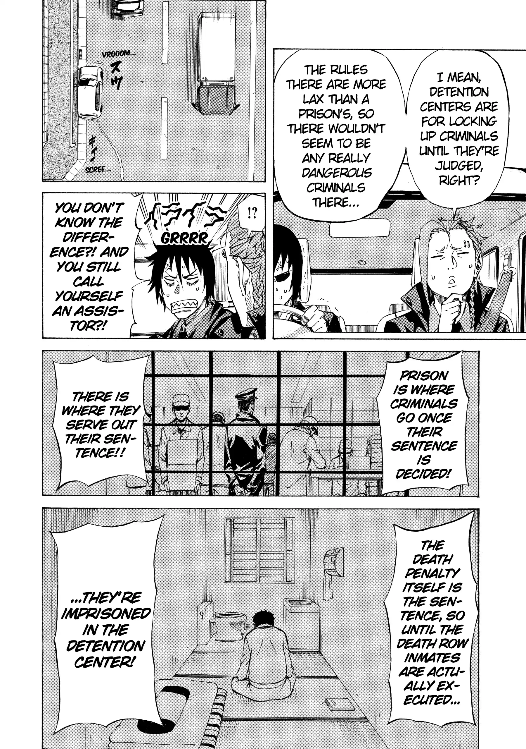 Read Sukedachi Nine chapter 26 image 13 on Lezhin